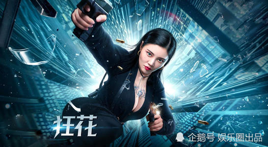 买假英国（英国）护照